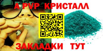 твердый Свободный