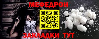 твердый Свободный