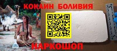 твердый Свободный
