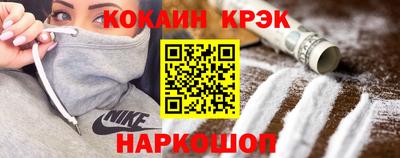 твердый Свободный
