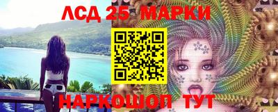 ALPHA PVP Северобайкальск