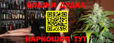 кокаин Севастополь