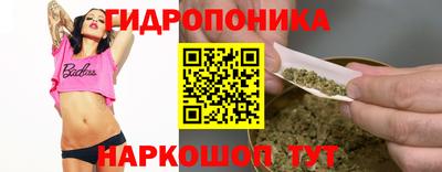 ALPHA PVP Северобайкальск