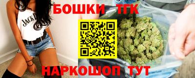 кокаин Севастополь