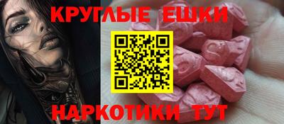 твердый Свободный