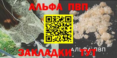 твердый Свободный