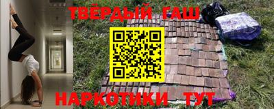 твердый Свободный