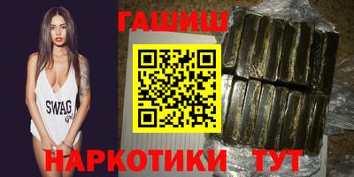 твердый Свободный
