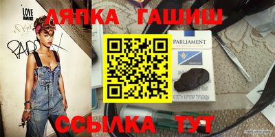 твердый Свободный