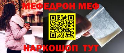 твердый Свободный
