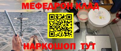 твердый Свободный